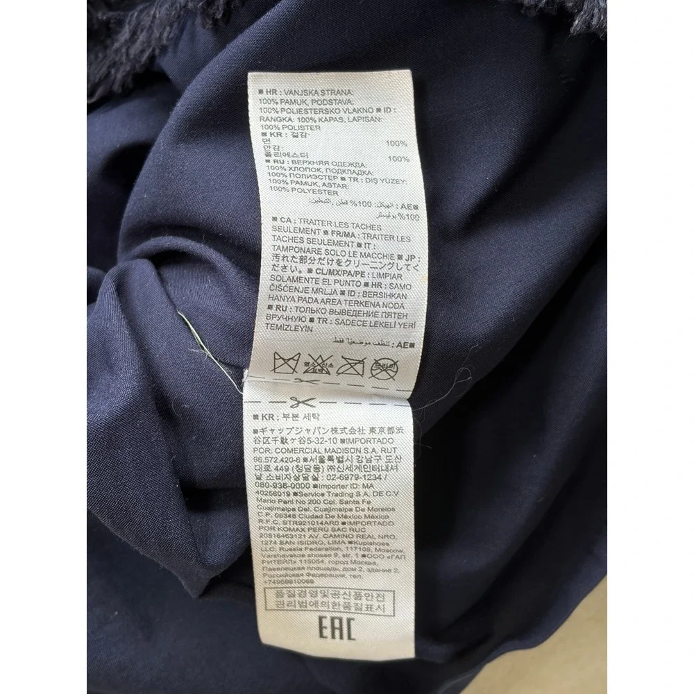Banana Republic Navy Blue Fringe Tweed Mini Skirt Womens 2 Excellent